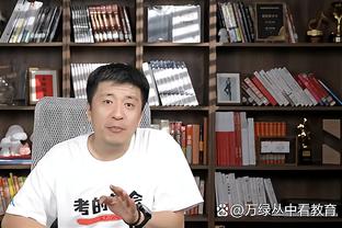 半岛电竞游戏截图4