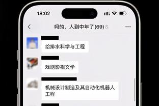 张琳芃：10年胜韩国那场，我们不只赢了结果+还控制着主动权